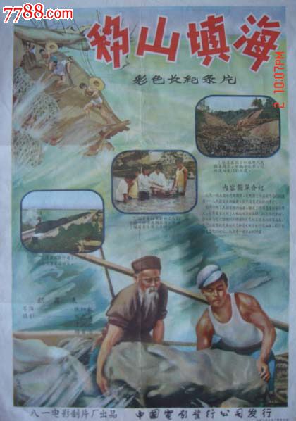 提赛德大学学士证书